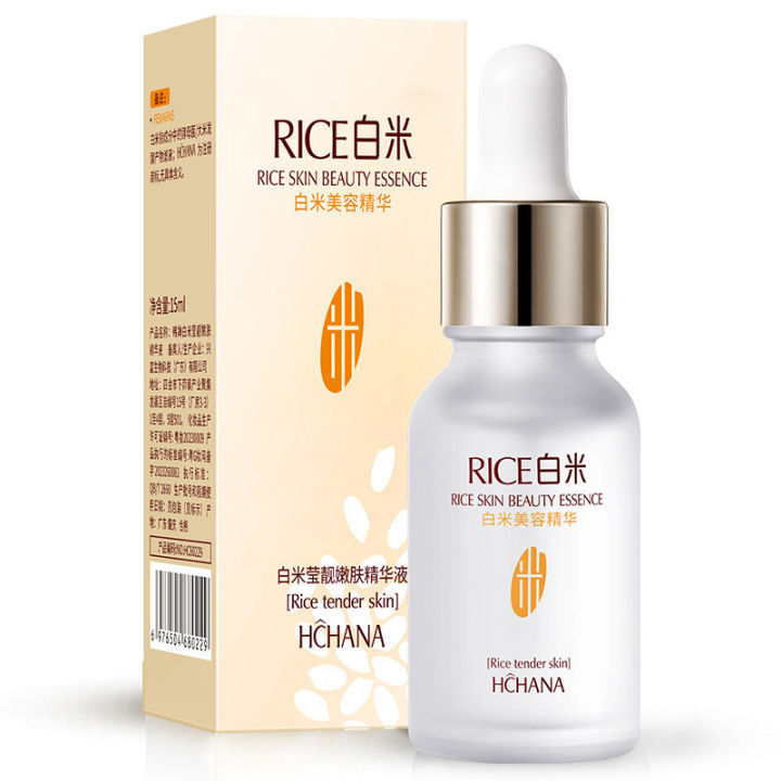 White Rice Serum (Original) - Hchana (ROREC) Rice vitamin c Serum Best For Pores & Moisturizing - 15m
