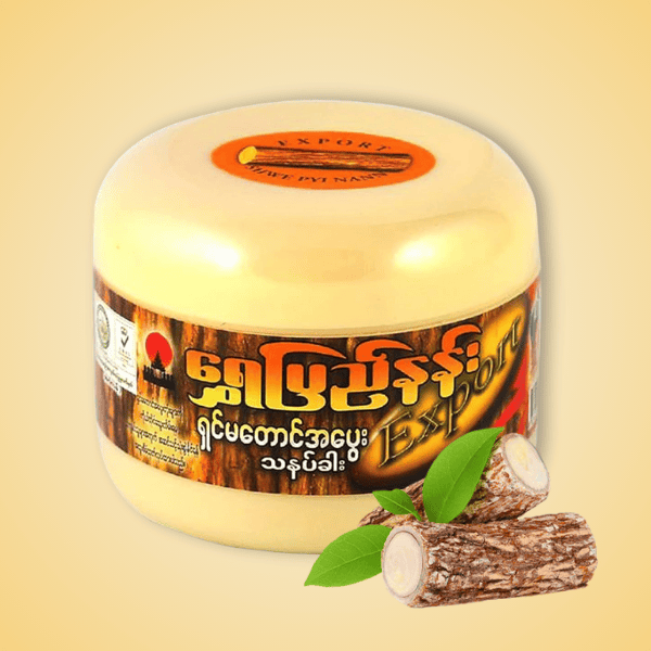 International Myanmar Product Thanaka Face Pack