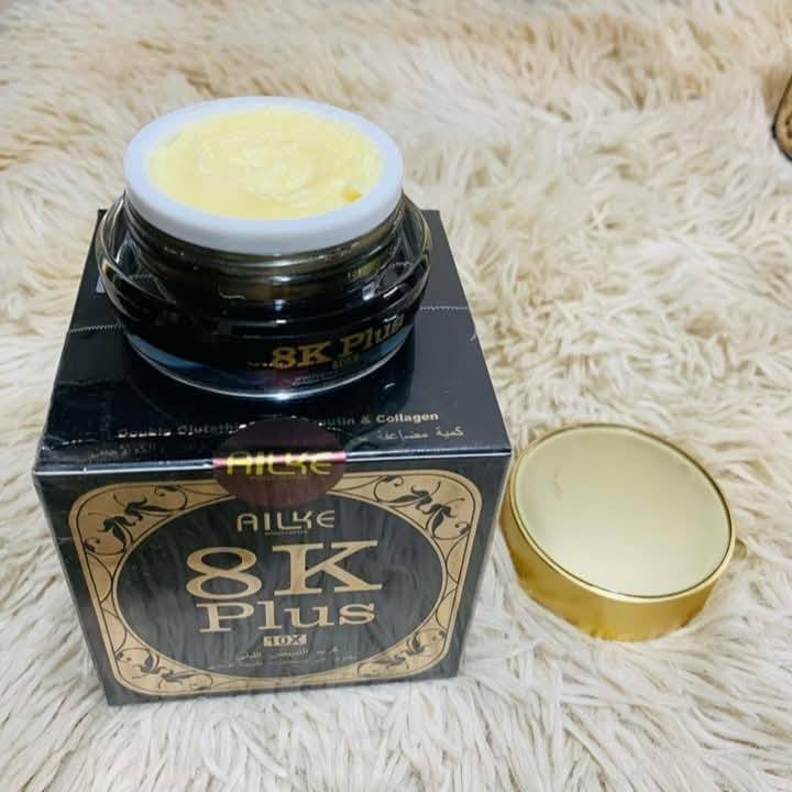 8K Plus 10X Dark Spot Whitening Night Cream